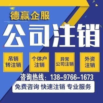 通信工程电力工程找青海德赢_青海德赢企业管理咨询